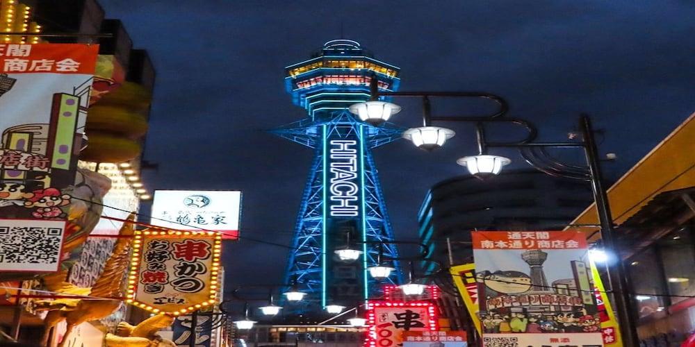 Nipponbashi Crystal Hotel Οσάκα Εξωτερικό φωτογραφία