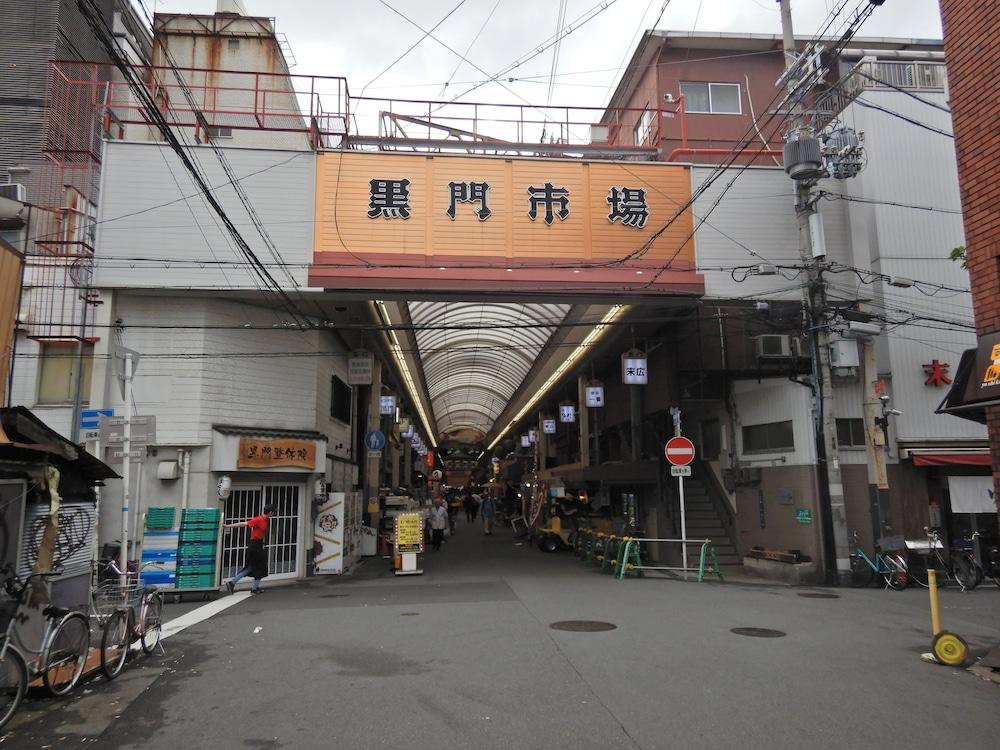 Nipponbashi Crystal Hotel Οσάκα Εξωτερικό φωτογραφία