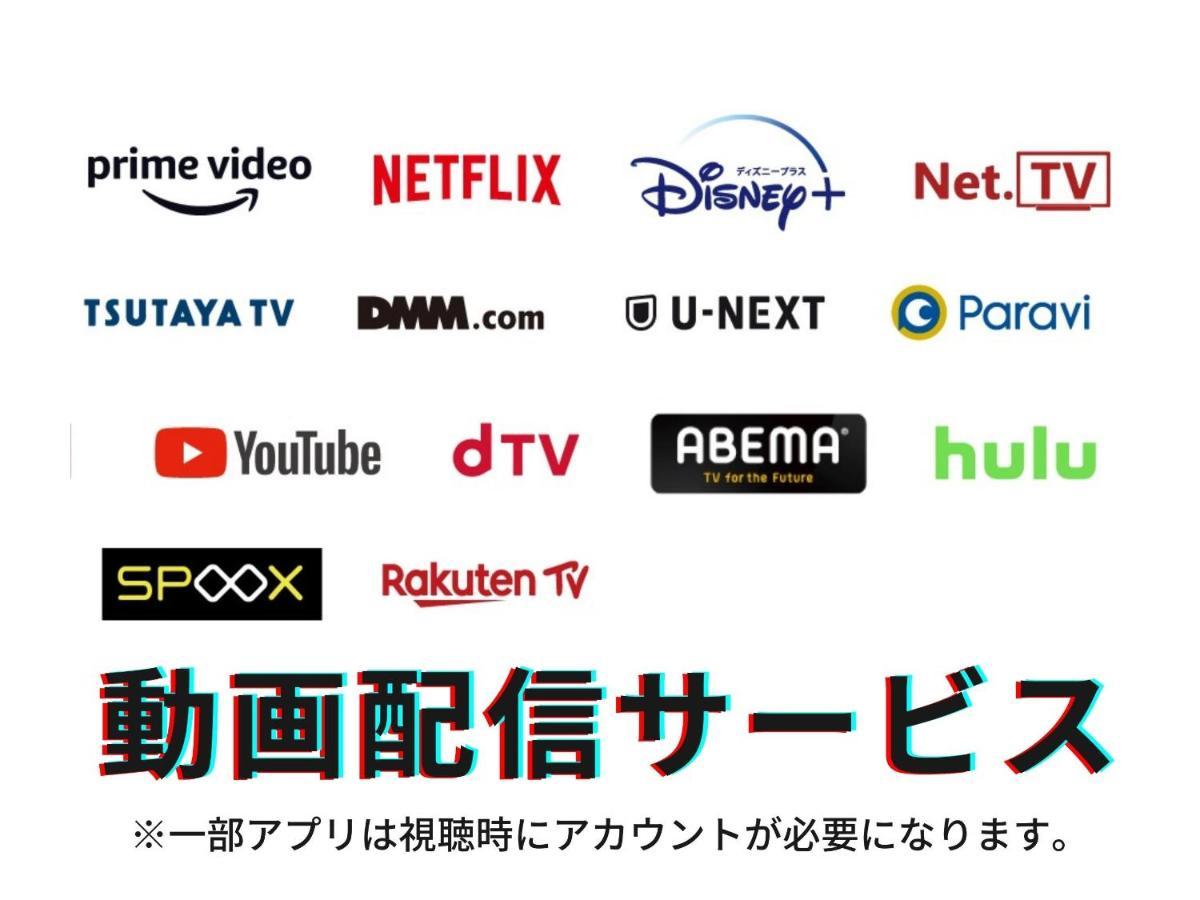Nipponbashi Crystal Hotel Οσάκα Εξωτερικό φωτογραφία