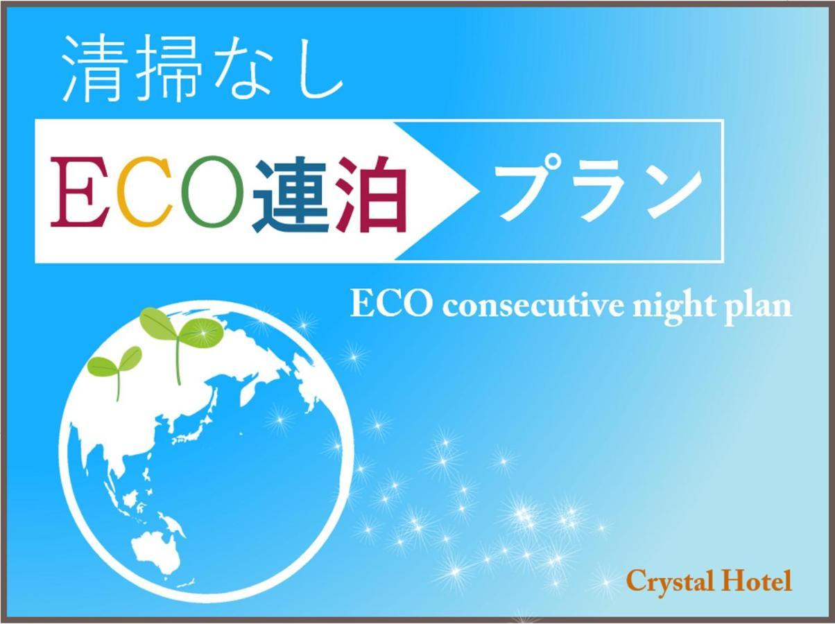 Nipponbashi Crystal Hotel Οσάκα Εξωτερικό φωτογραφία