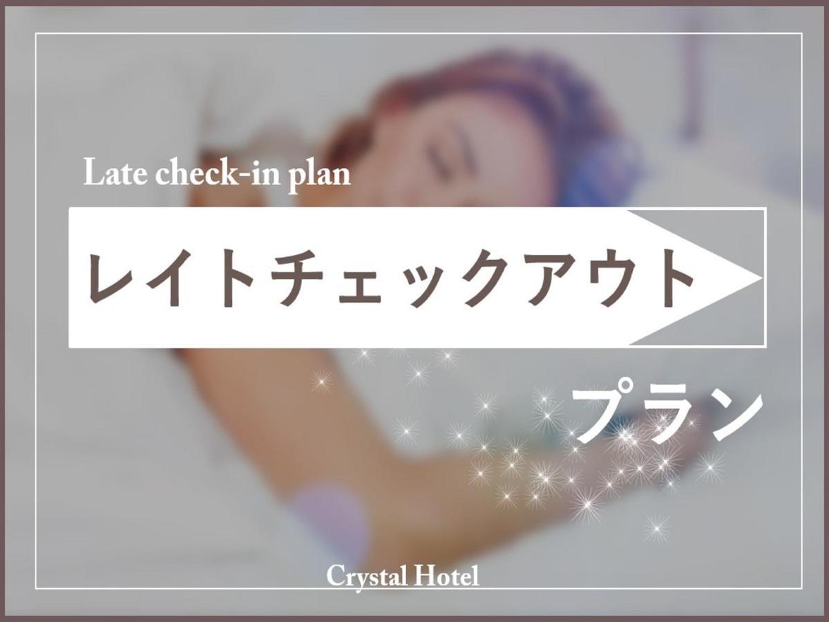 Nipponbashi Crystal Hotel Οσάκα Εξωτερικό φωτογραφία