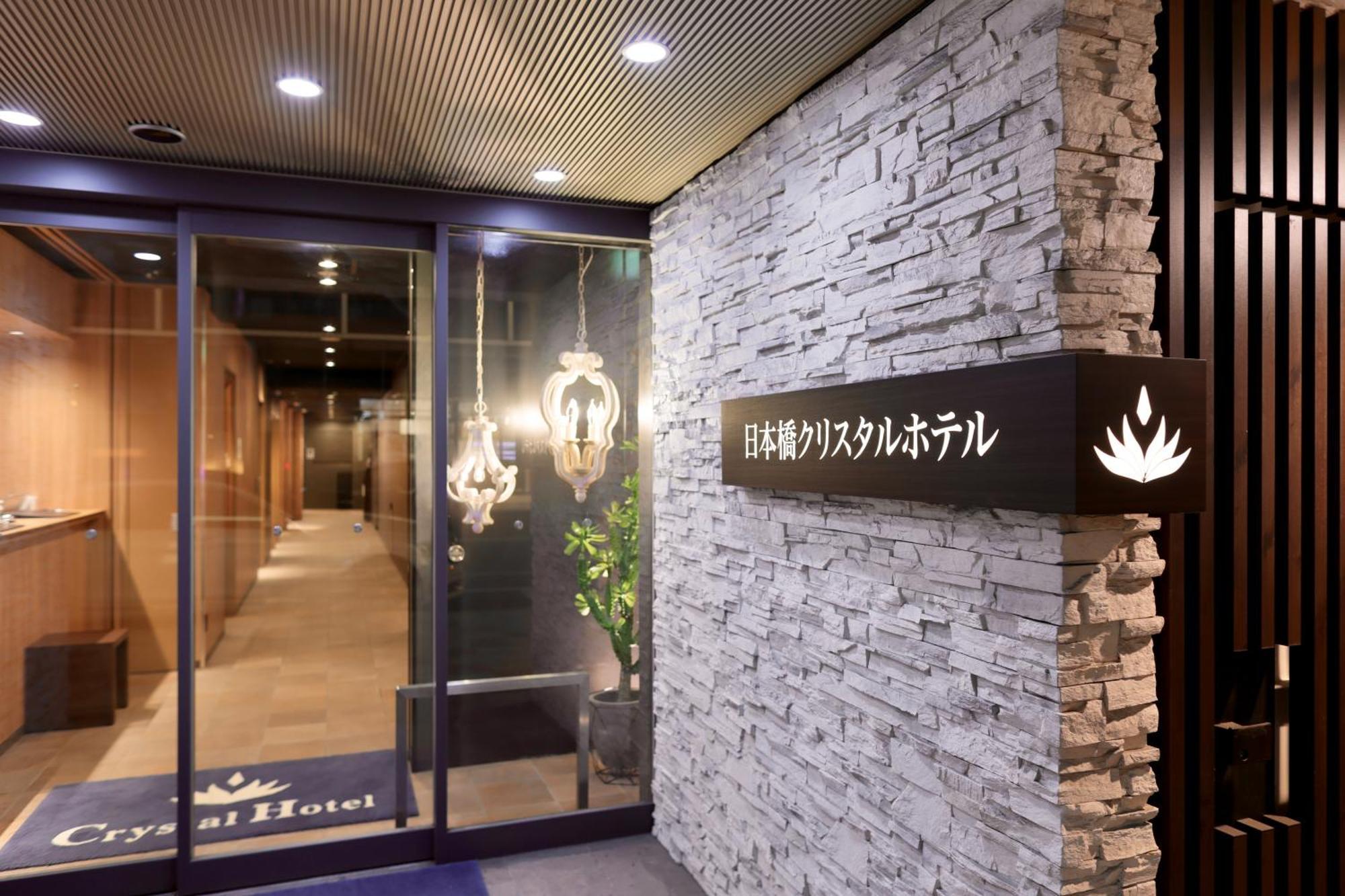 Nipponbashi Crystal Hotel Οσάκα Εξωτερικό φωτογραφία