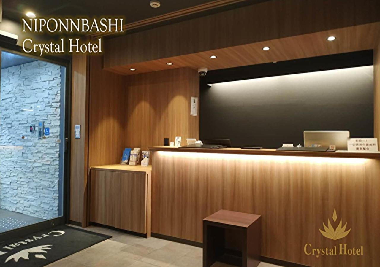 Nipponbashi Crystal Hotel Οσάκα Εξωτερικό φωτογραφία